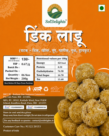 Dink Ladoo | Edible Gum Ladoo