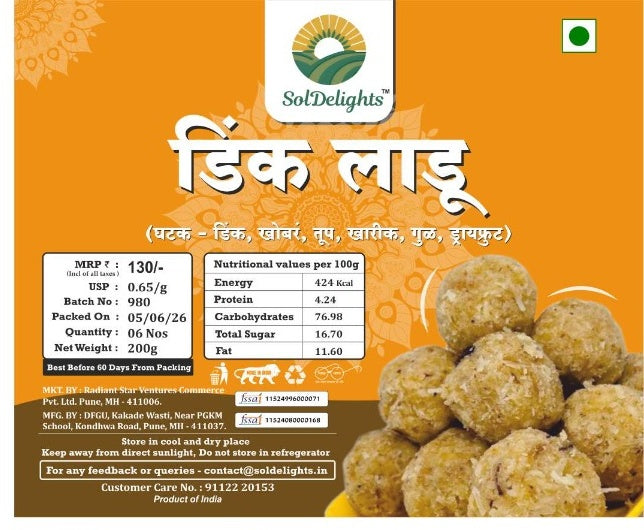 Dink Ladoo - Edible Gum Ladoo 200g