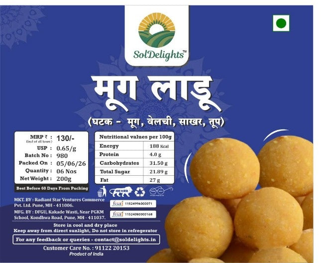 Moong Ladoo 200g